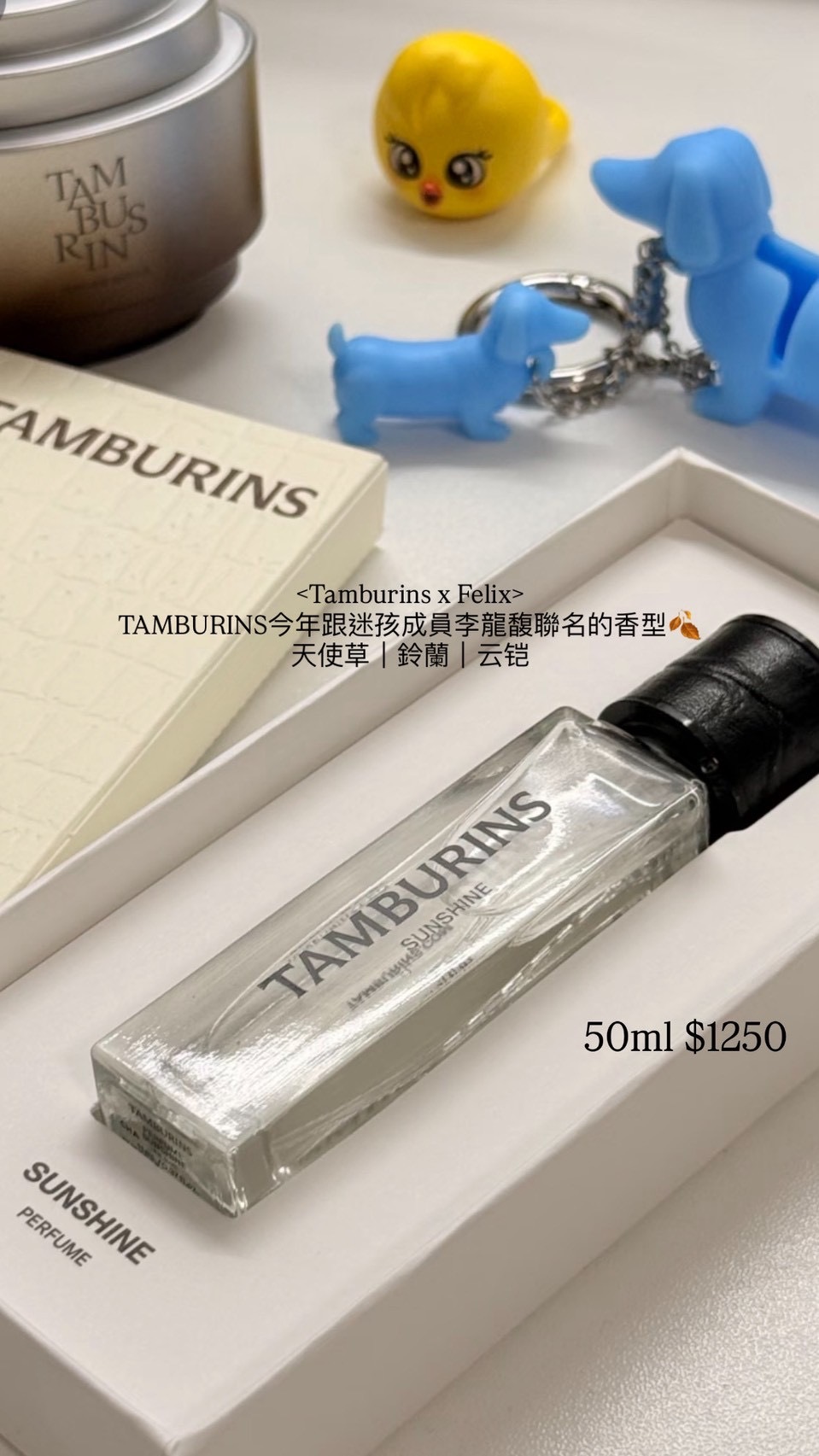 21CEB4E9-BECF-43F8-9213-CBD7ED31D666