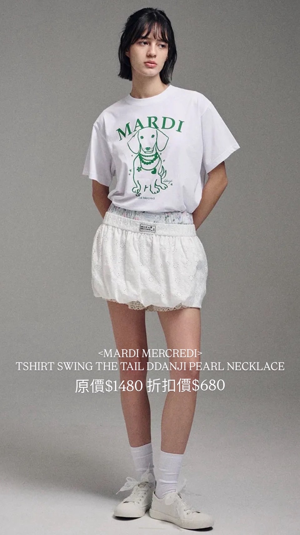 FC597DA0-A703-4213-AC00-0AC376C7BD8C