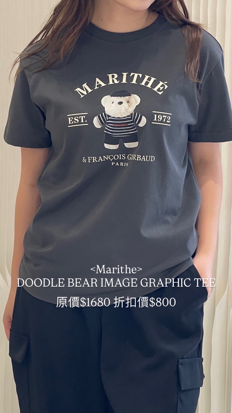 56C842A6-A8F7-4639-997C-11A832BB62DE