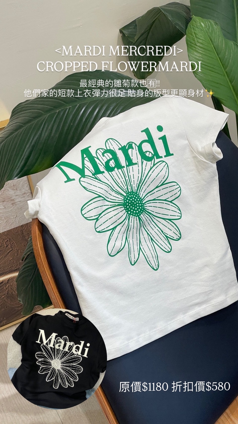 AA95738A-B804-40F1-90DD-7F5D614B2774