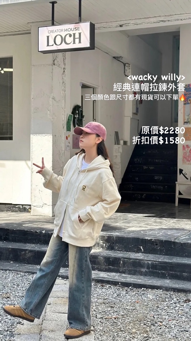 EA178A0D-4393-4656-9E3D-699CD0E18EFC_1_105_c