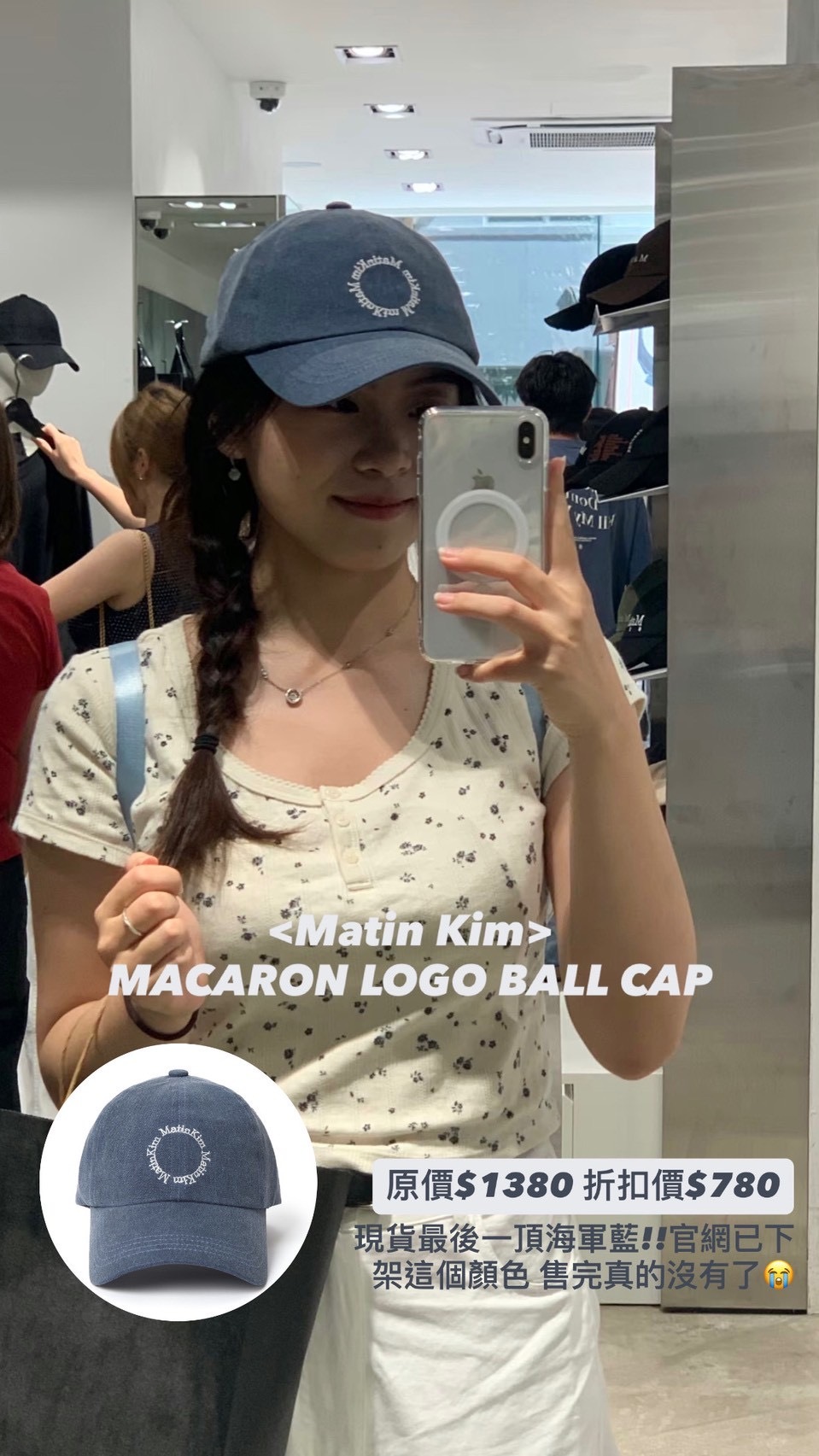 F7BFE779-B939-4029-8B7A-321F26520E10