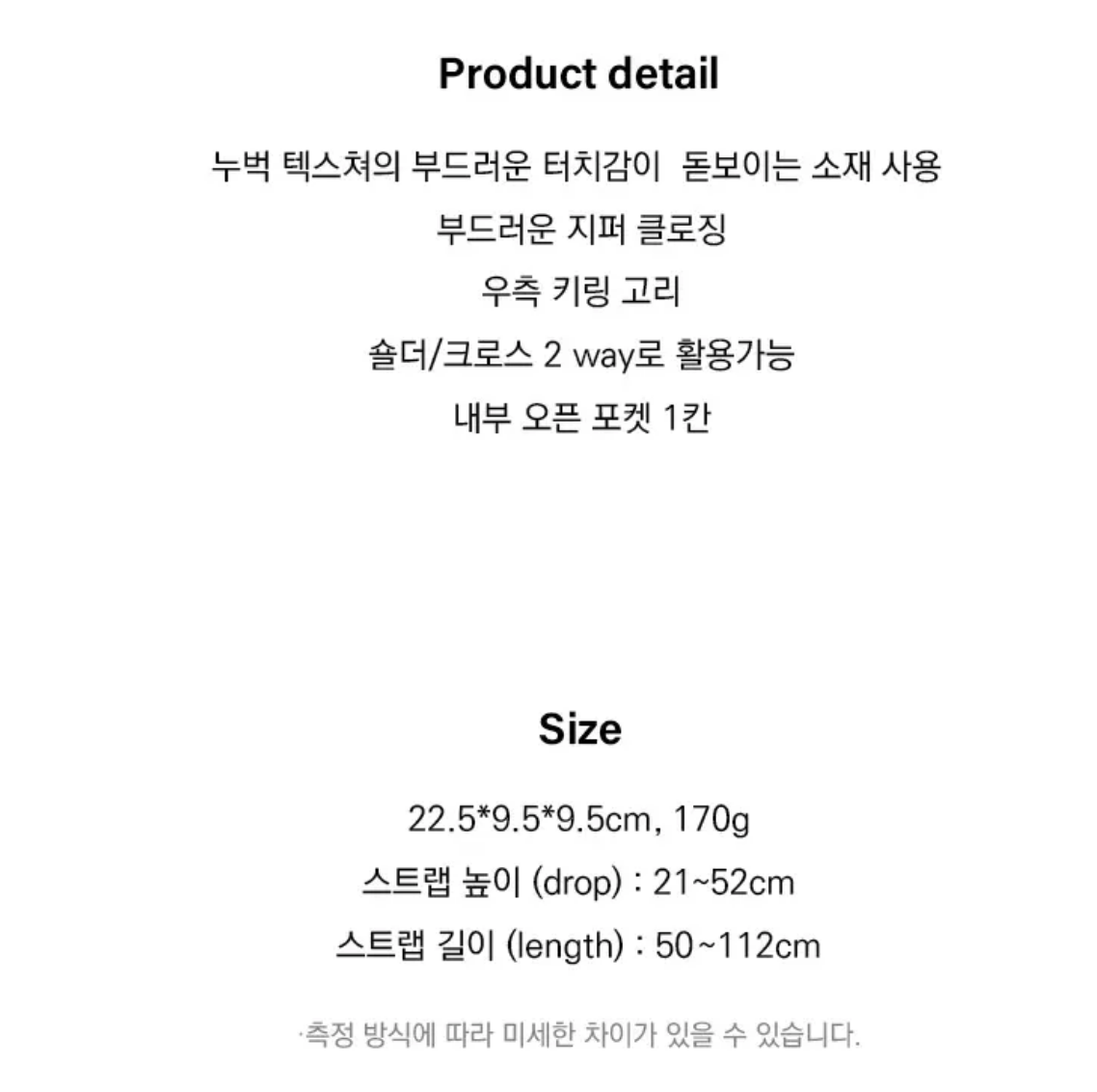 截圖 2026-02-05 凌晨3.09.47