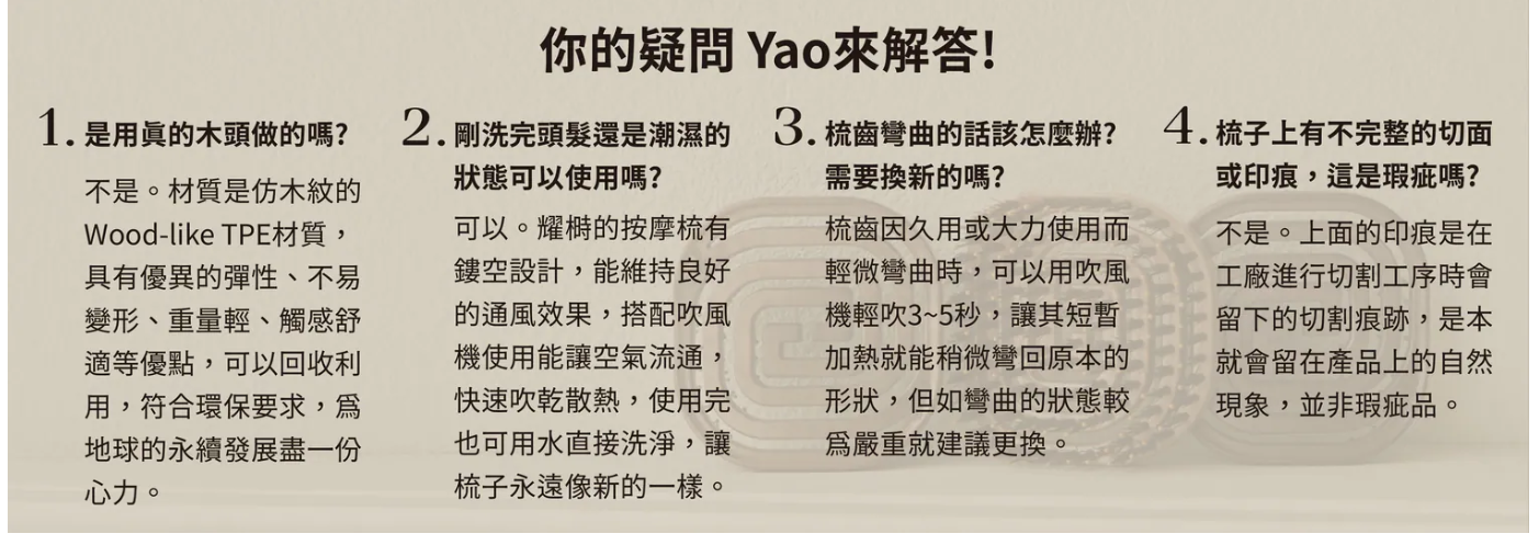 屏幕截图 2026-02-06 174224