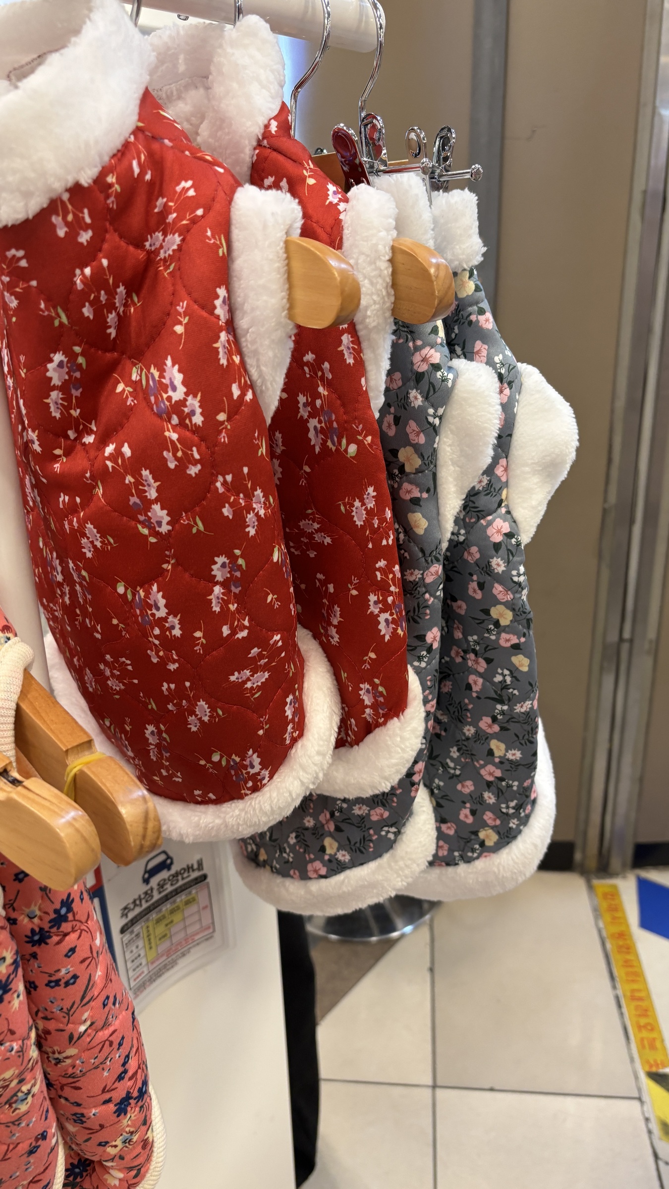 image_14C43FDA-4282-48FD-A633-7EEDEE111FC8_1770374207