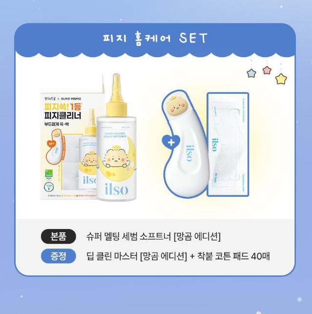 屏幕截图 2026-02-09 031843