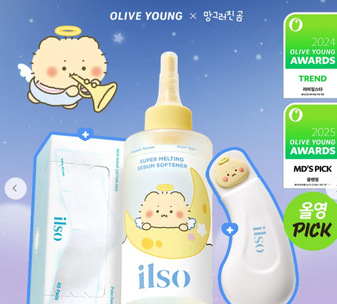 屏幕截图 2026-02-09 031835