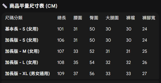 屏幕截图 2026-02-11 134846