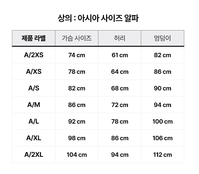 屏幕截图 2026-02-11 142519