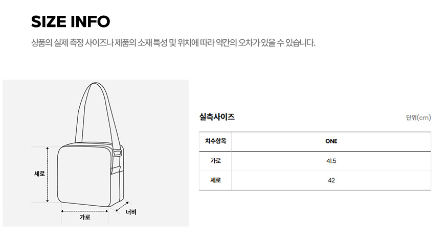 屏幕截图 2026-02-11 142912