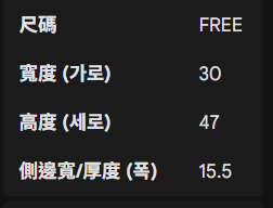 屏幕截图 2026-02-11 144509