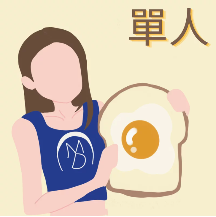 螢幕快照 2024-03-13 下午4.52.51