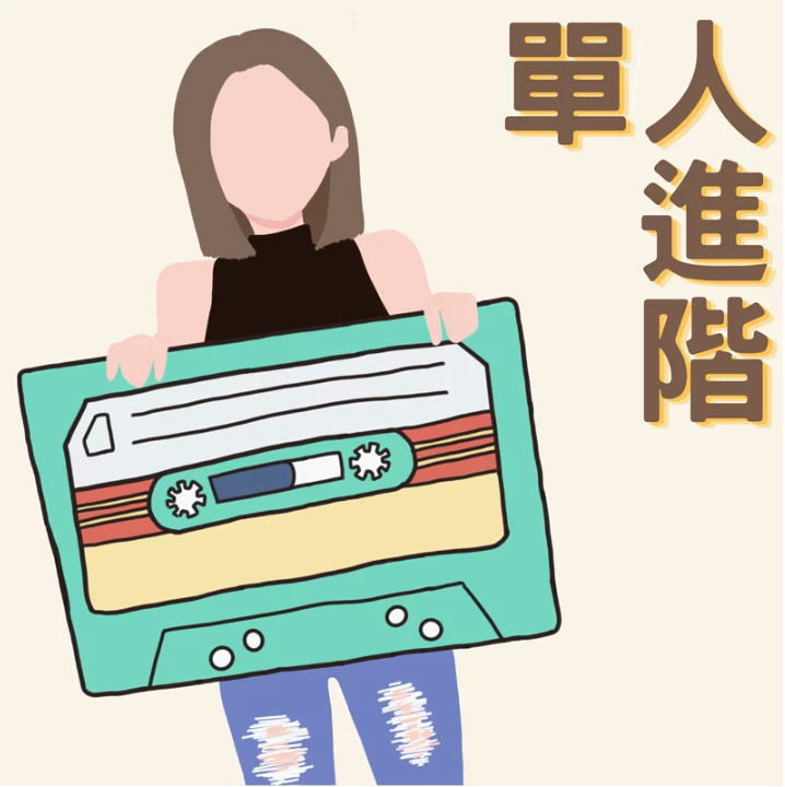螢幕快照 2024-03-21 下午3.50.24