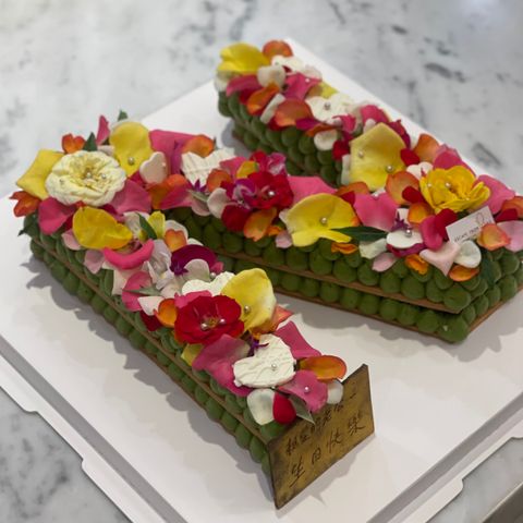 抹茶柚香食用花字母蛋糕N