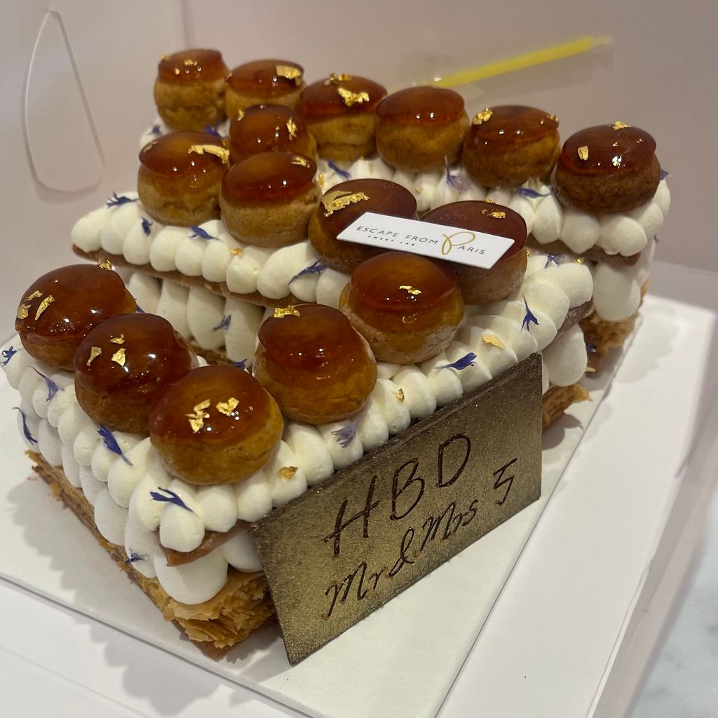 聖多諾黑蛋糕中文注音符號「ㄎ」