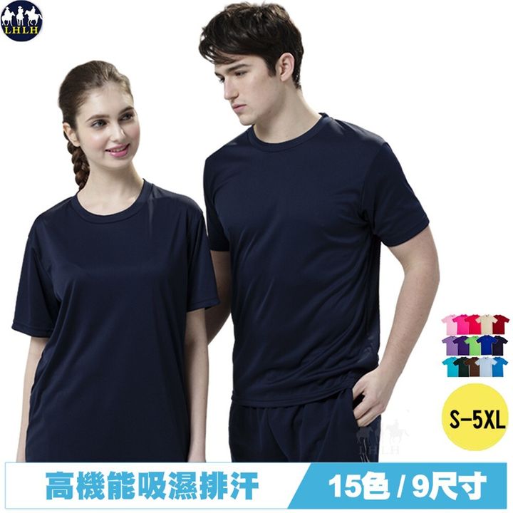 a46096e04851262d08242e7f382ad30e