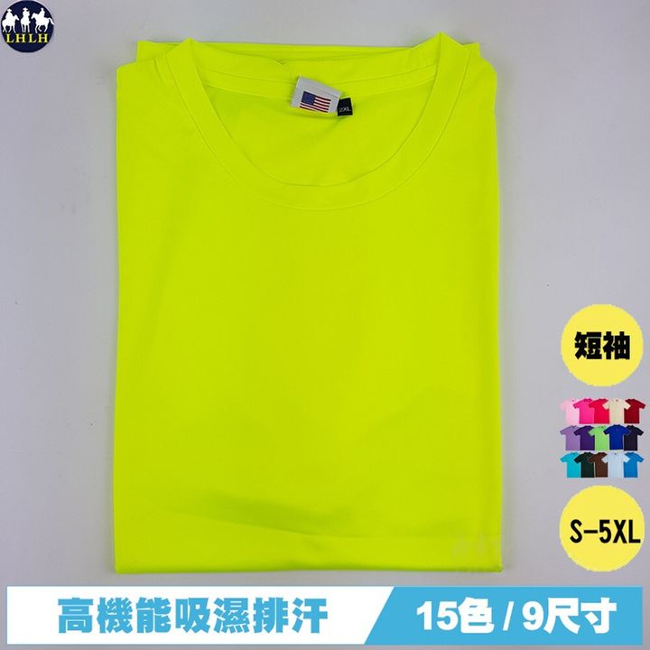 e2dea5d5aacc29dcb8f72210977858e4