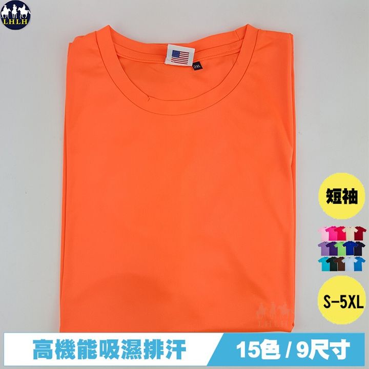 fc450886307f6398aaf1bd925dc09676