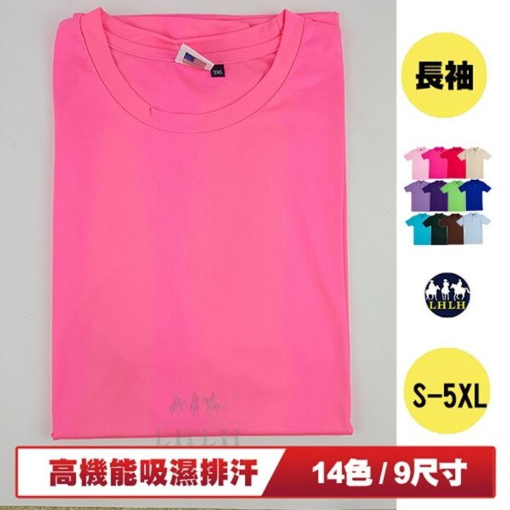 ea569e1cdc17d02c3f12ae5fa62d060e