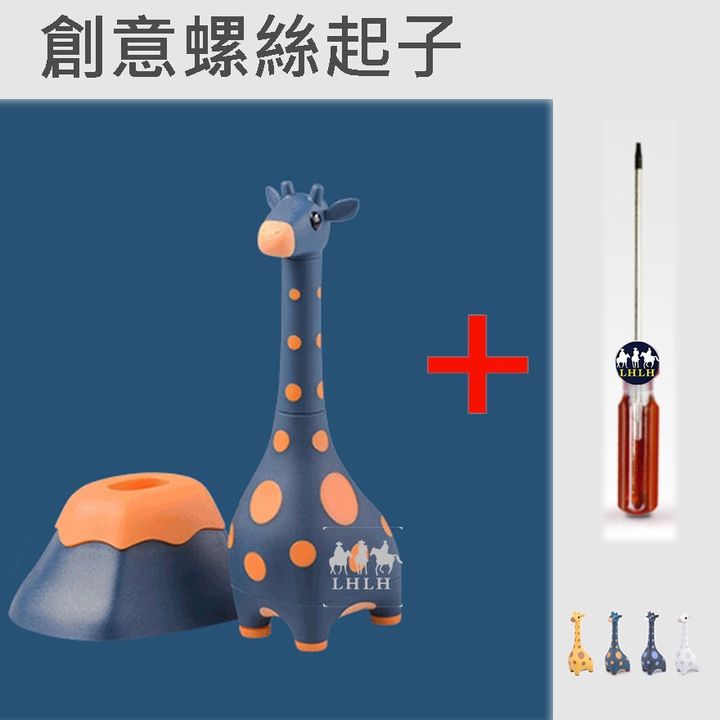 7328c2672dcf1b3b1cf1da178e7f6c54