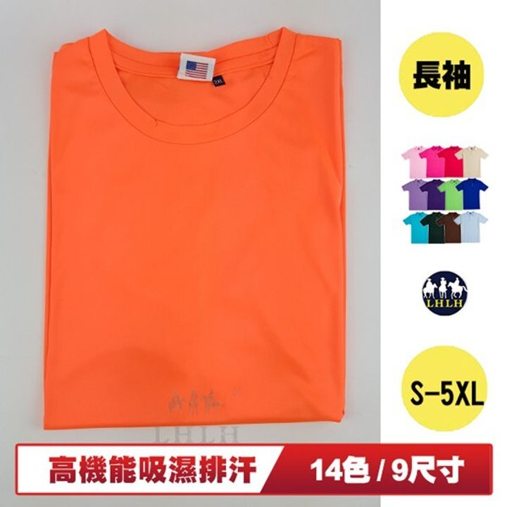 20e882be0c57455e62b019ea7bc10236