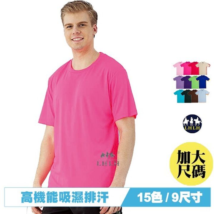 7a86a02715440836d4f46ea31a1c66d4