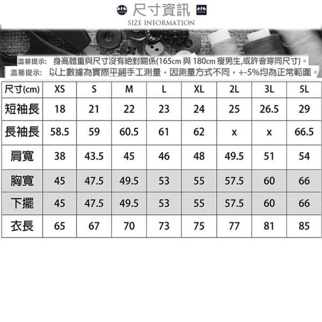 p075593695984-item-a946xf4x0600x0600-m