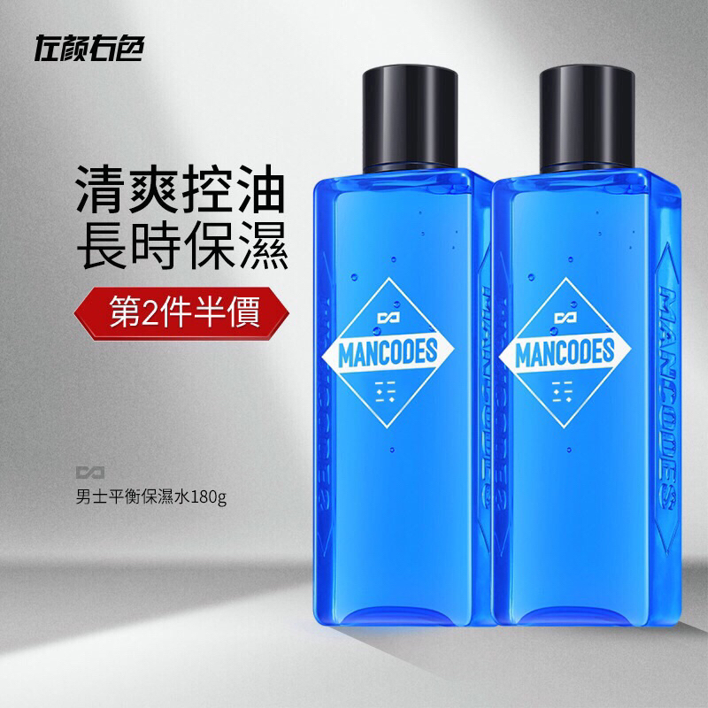 tw-11134207-7qul6-lix0nsvxw5o48a