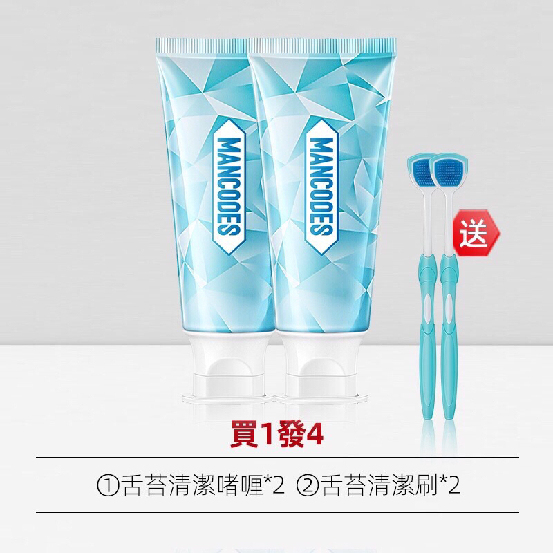tw-11134207-7qula-lj5prebanxys11