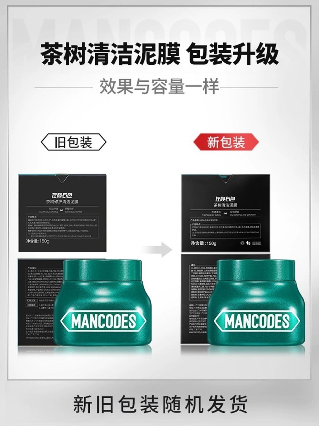 tw-11134208-7qul3-lj8e14zt16t0b6