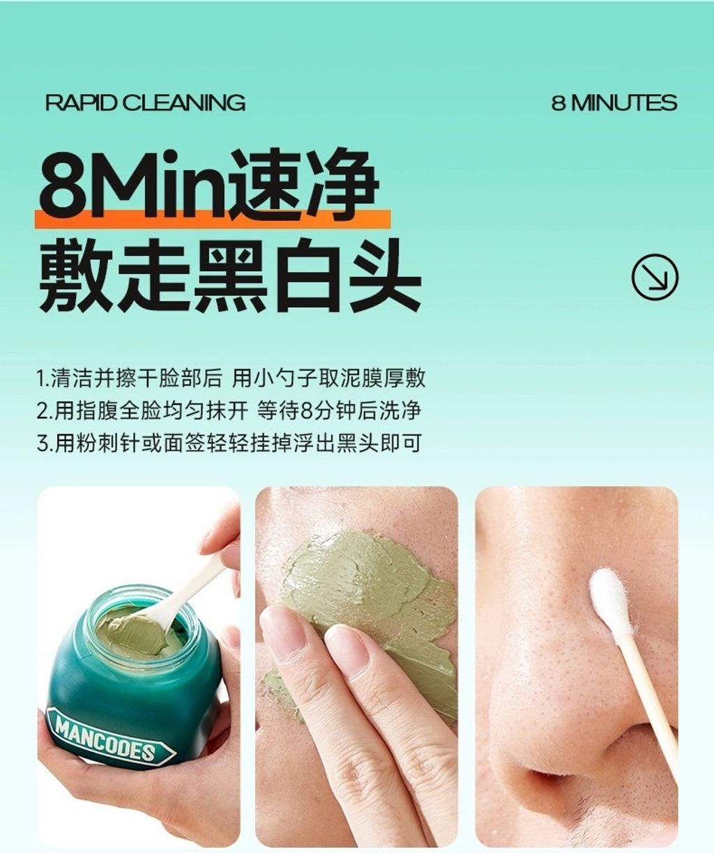 tw-11134208-7qul6-lj8e14zszs8ka8