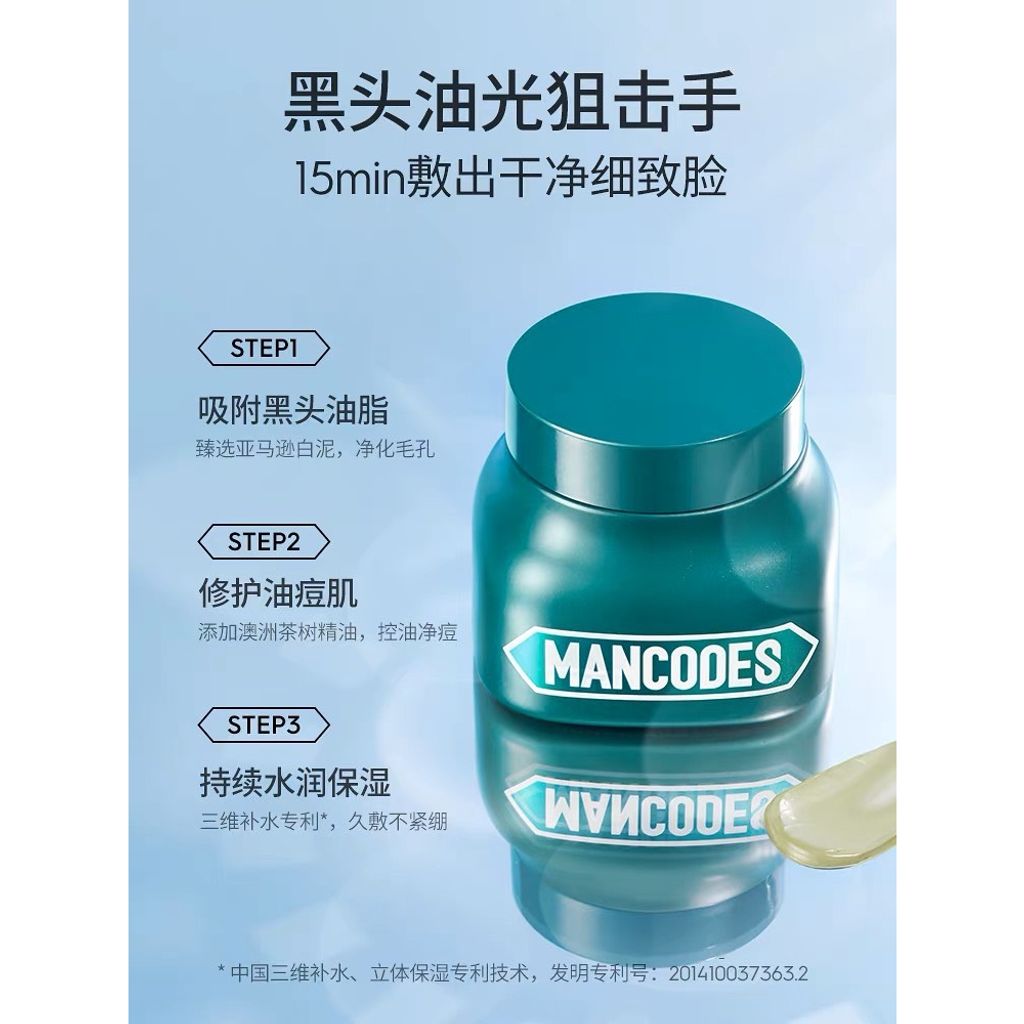 tw-11134207-7qul8-lj8e0g1ngpqaac