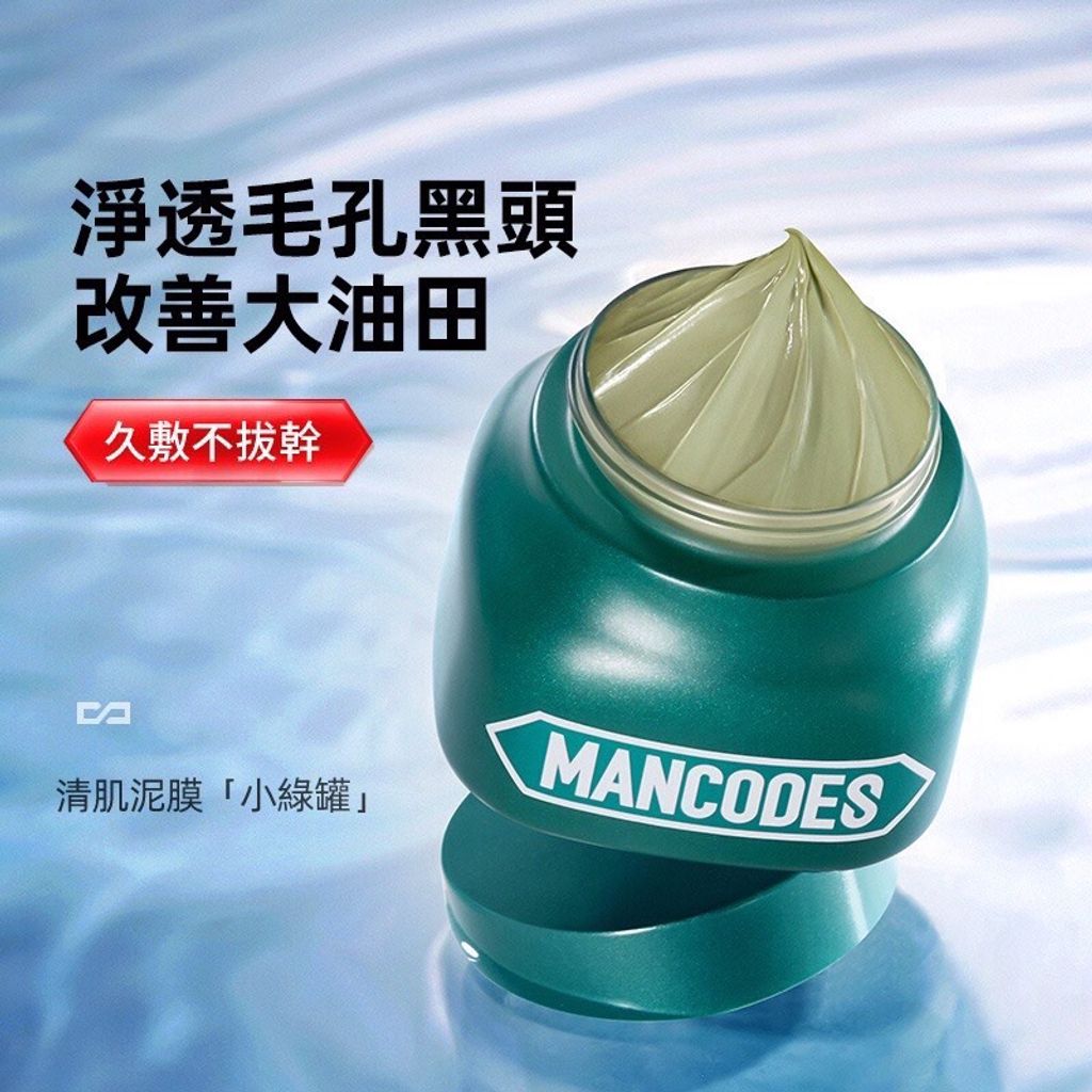 tw-11134207-7qul3-lj8e0g1nci4447