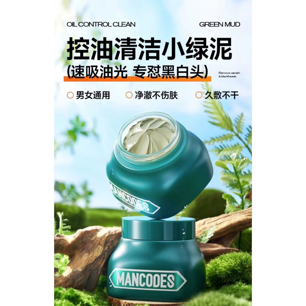 tw-11134207-7qul1-lj8e0g1nkxfm07