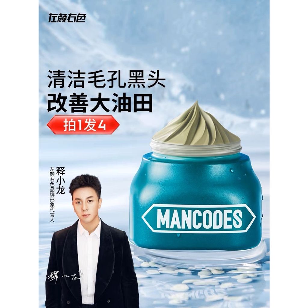 tw-11134207-7qul8-lj8e0g458uk48e