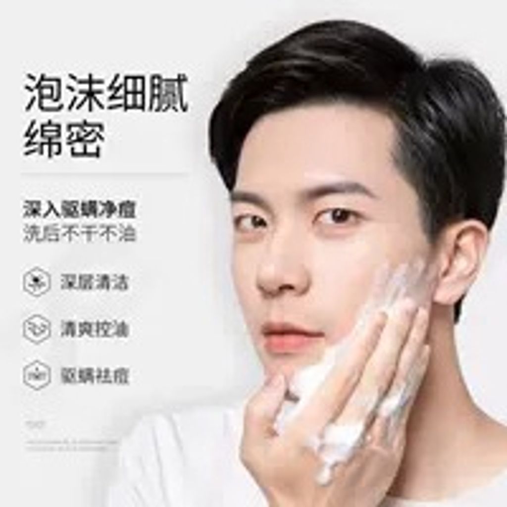 tw-11134207-7qul4-ljd1lj8d7ees91