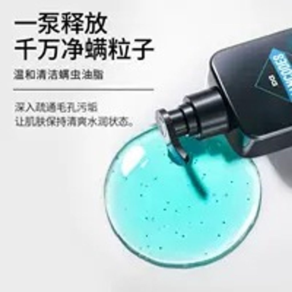 tw-11134207-7qukx-ljd1lj9qbvece8