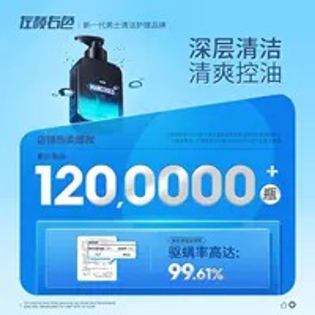 tw-11134207-7qul6-ljd1lj8wboleca