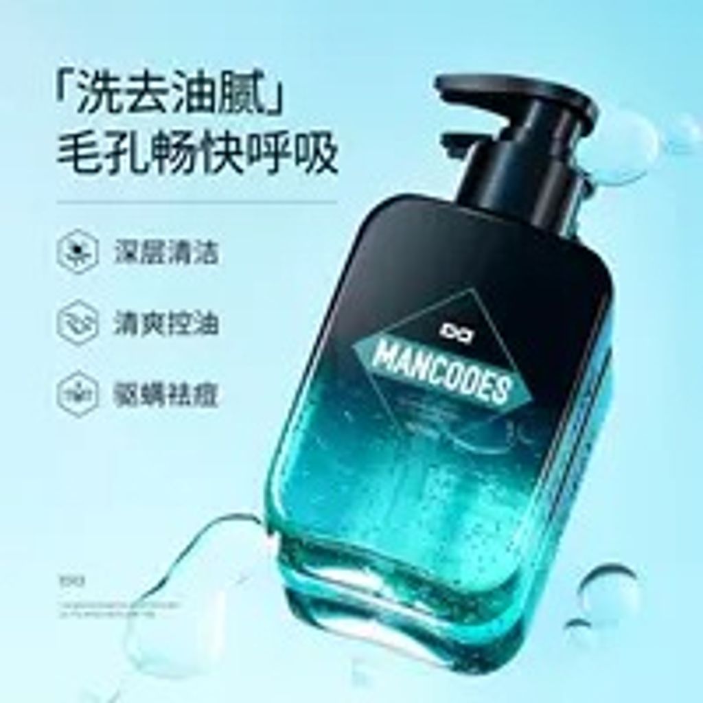 tw-11134207-7qul4-ljd1lj96ba2c9c