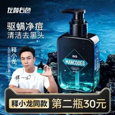 tw-11134207-7qul2-ljd1ljaa9niaf9