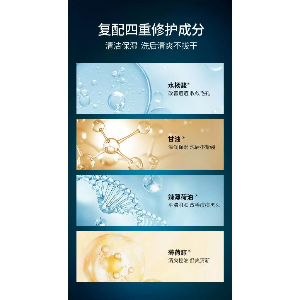 tw-11134207-7qul2-ljd1lj8mc37m67