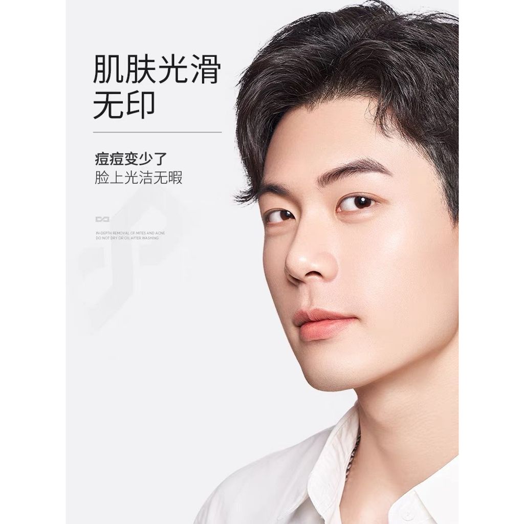 tw-11134207-7quky-ljsewba0qk7a3b