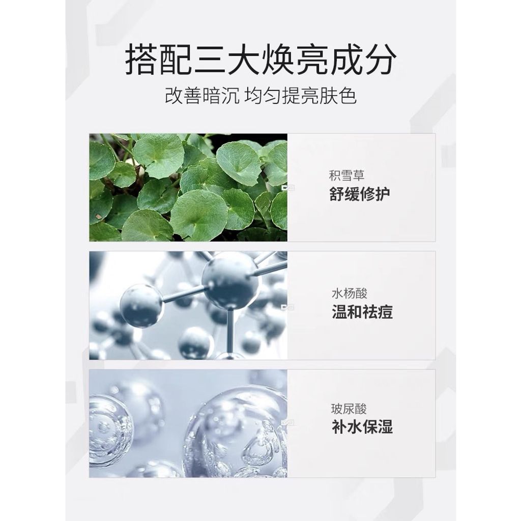 tw-11134207-7qula-ljsewba0p5mu61