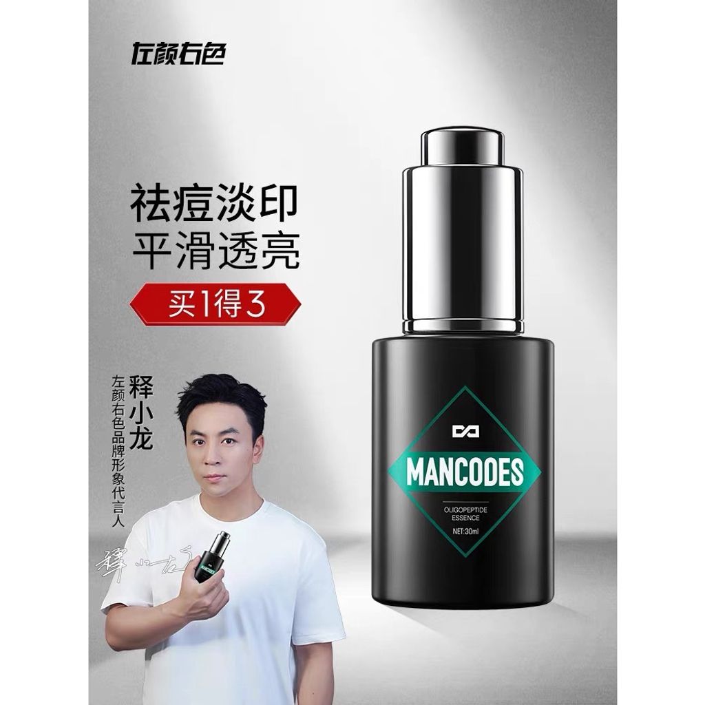 tw-11134207-7qul1-ljsewba0mchy10