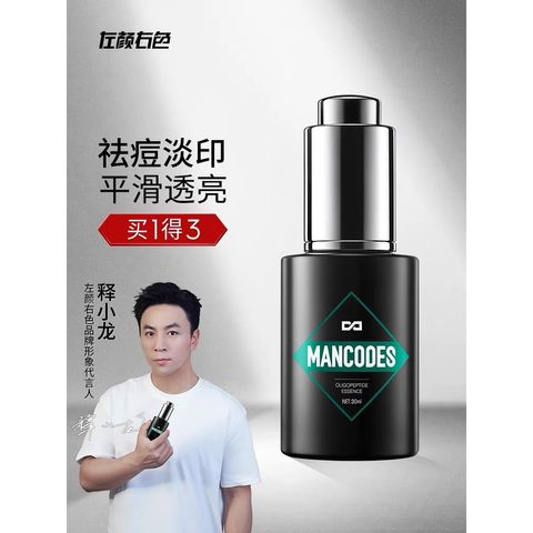 tw-11134207-7qul1-ljsewba0mchy10