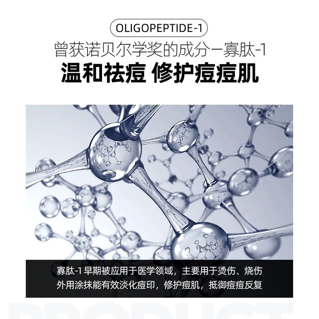 tw-11134207-7qul2-ljsewba0fbnqce