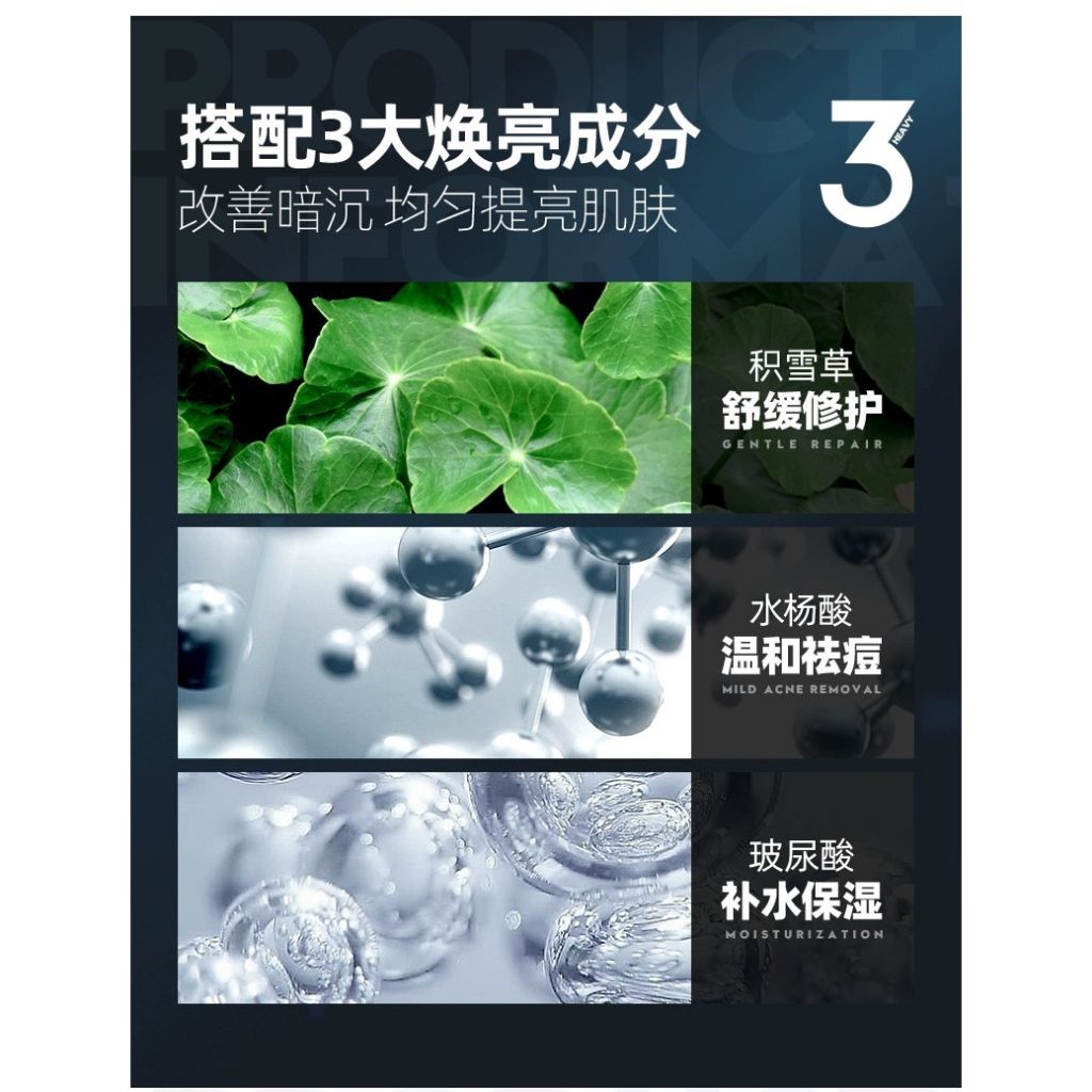 tw-11134207-7qul3-ljsewba0kxxi8a