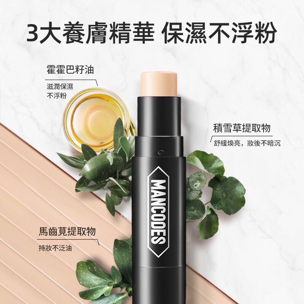 tw-11134207-7qukx-ljf3v2lpz1ysdd