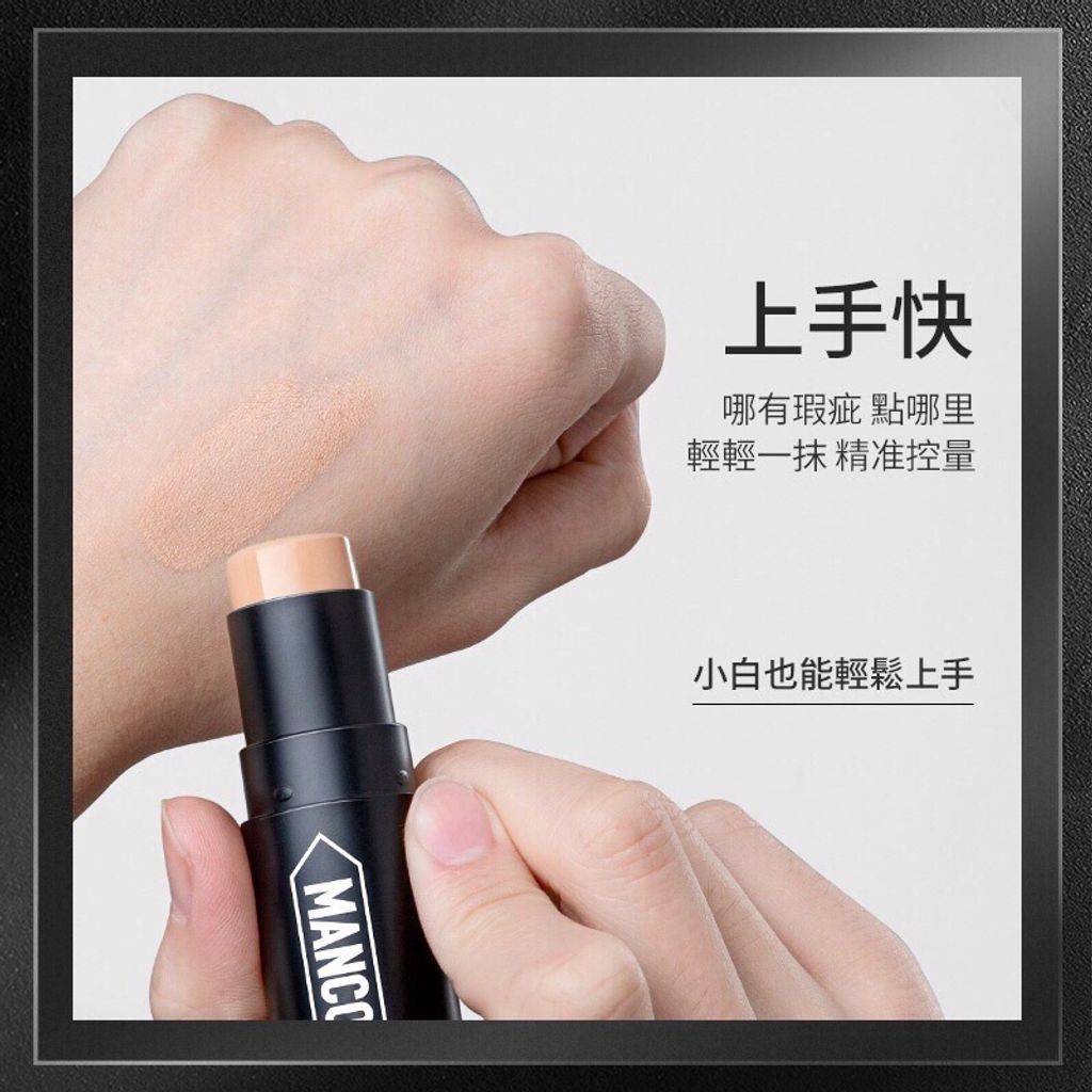 tw-11134207-7qukw-ljf3v2ieks3m03