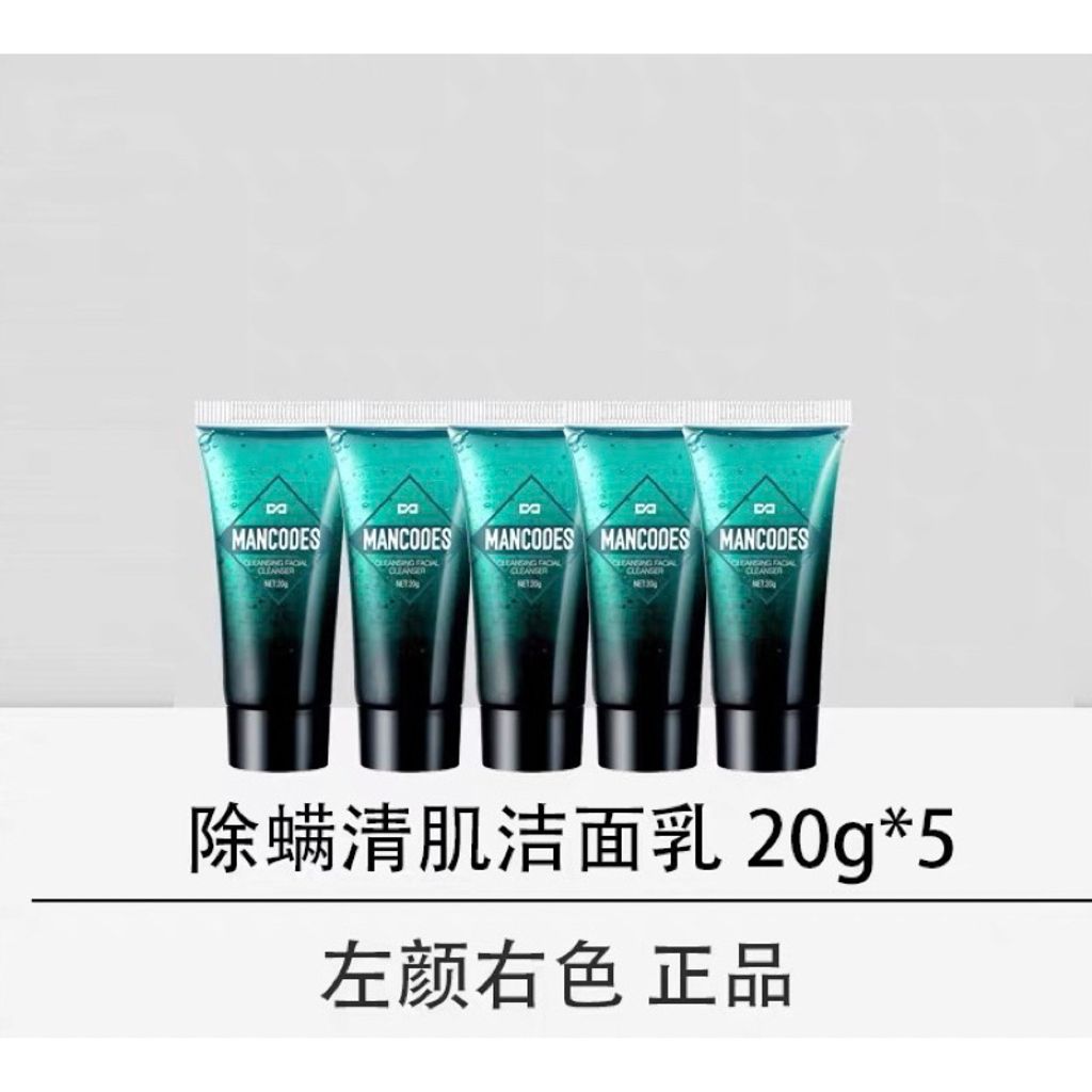 tw-11134207-7r990-llm6af6387ah6a